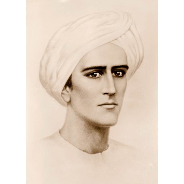 Picture of Maha Chohan sepia 5 x 7