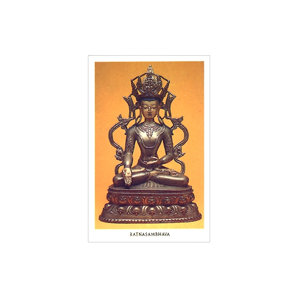 Picture of Ratnasambhava (laminated) wallet card