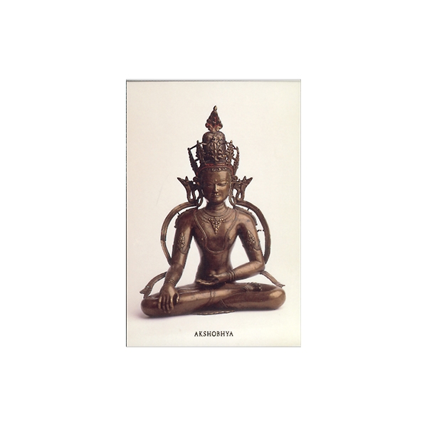 Picture of Akshobhya (laminated) wallet card