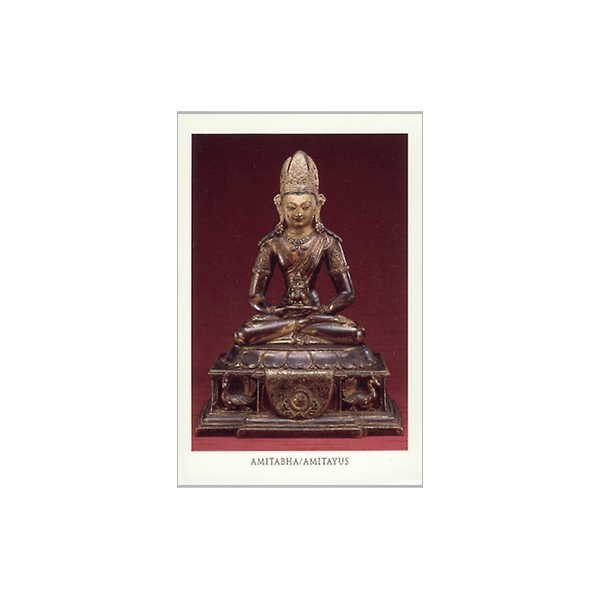 Picture of Amitabha (laminated) wallet card