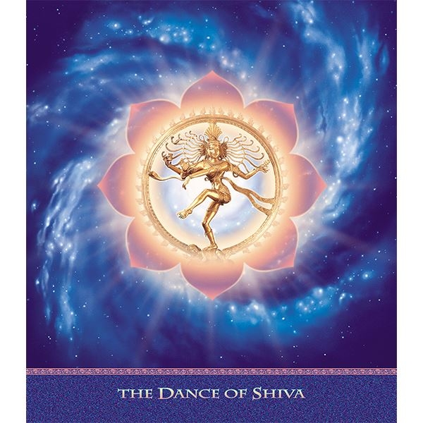 Dance Of Shiva! 19 X 25 poster