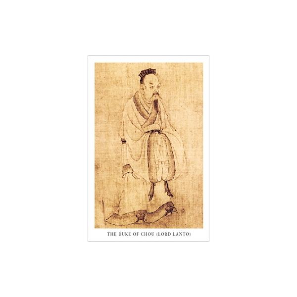 Picture of Lanto (laminated) wallet card