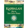 Kabbalah: Key to Your Inner Power - DVD (Mystical Paths series)
