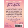 The Lord of the World's Path of the Six-Pointed Star - DVD