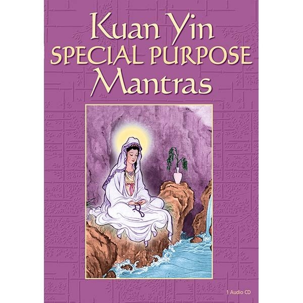 Kuan Yin Special Purpose Mantras - CD