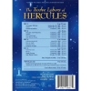 12 Labors of Hercules - DVD/MP3 (Harvest 1989)