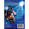 Our Fascination with Robots  - DVDs