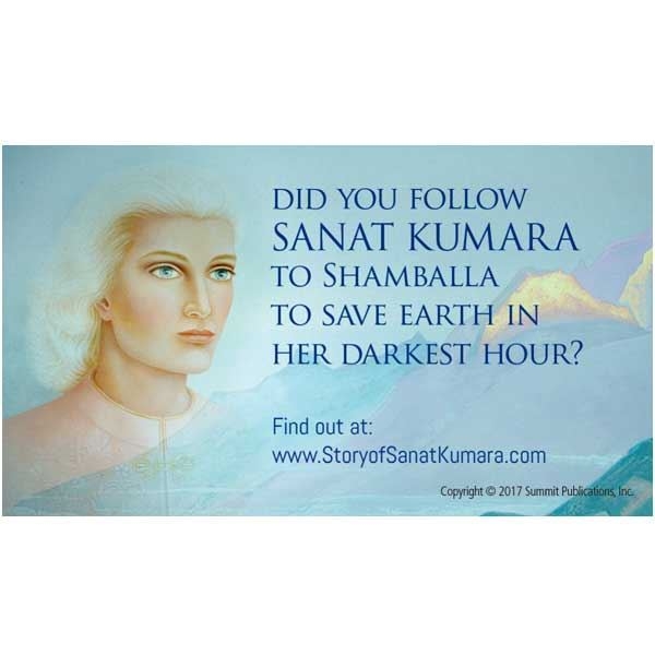 Sanat Kumara Website Wallet Card - 25 Pack