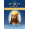 Picture of Morya and You: Wisdom (MP3 CD)