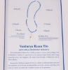 Picture of Vaidurya Kuan Yin Rosary