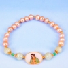 Picture of Virgin of Guadalupe Bracelet 
