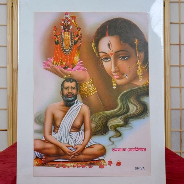 Picture of Goddess Kali and Ramakrishna Poster