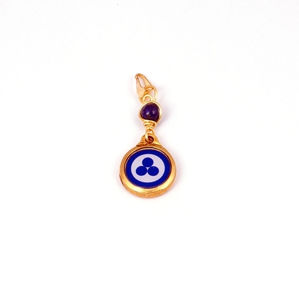 Picture of Chela Pendant with Lapis