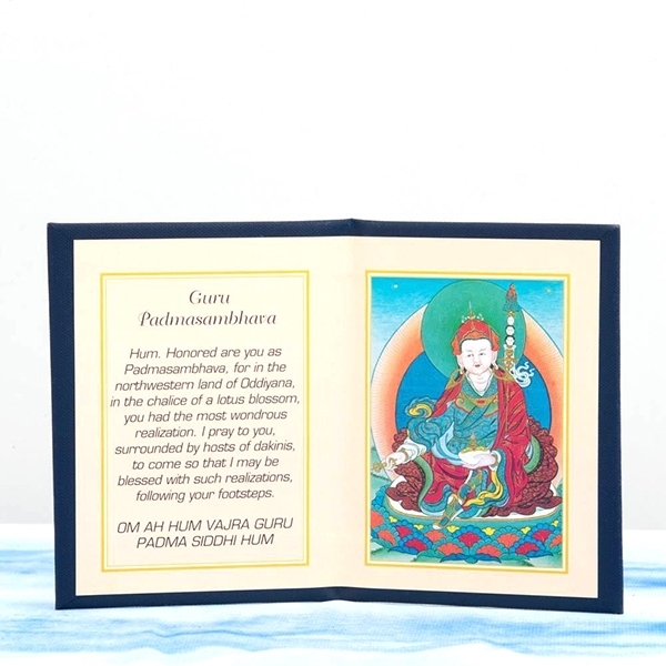 Picture of Padmasambhava Travel Folding Altar