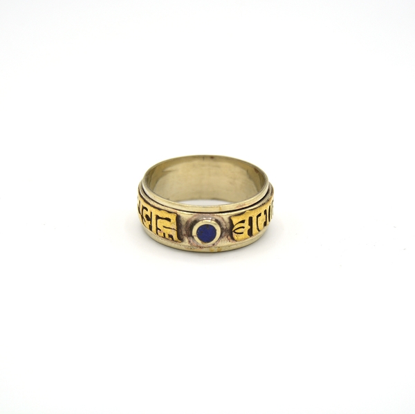 Picture of Mantra Prayer Ring Brass - Size 8-9