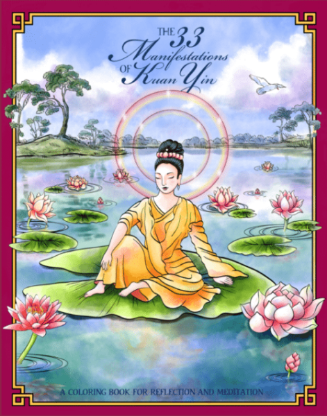 Picture of 33 Manifestations of Kuan Yin